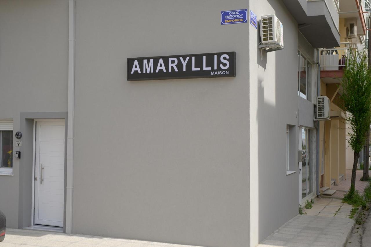 Amaryllis Maison Emporiou Alejandrópolis Exterior foto